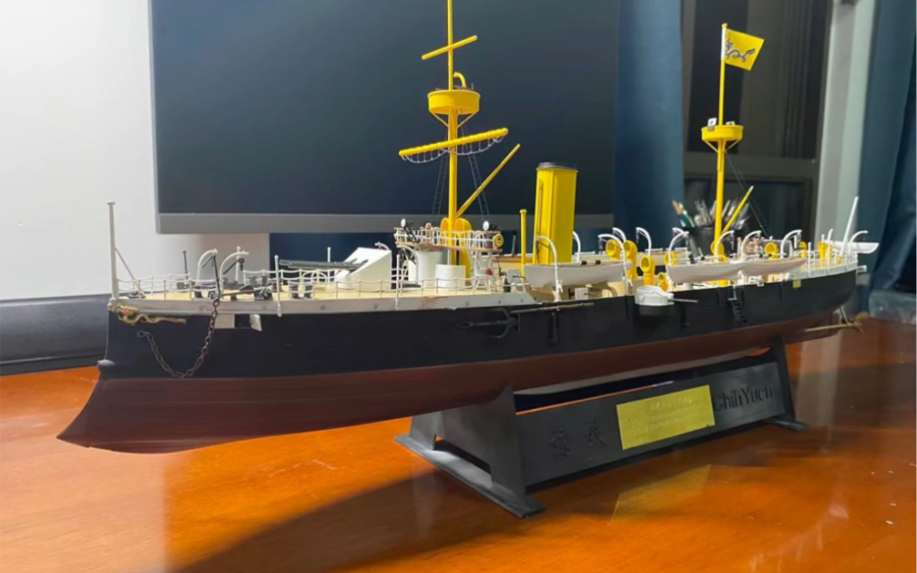 致远号巡洋舰:霸气出击