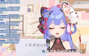 Download Video: 【阿梓歌】《化身孤岛的鲸》！！！纯享版！