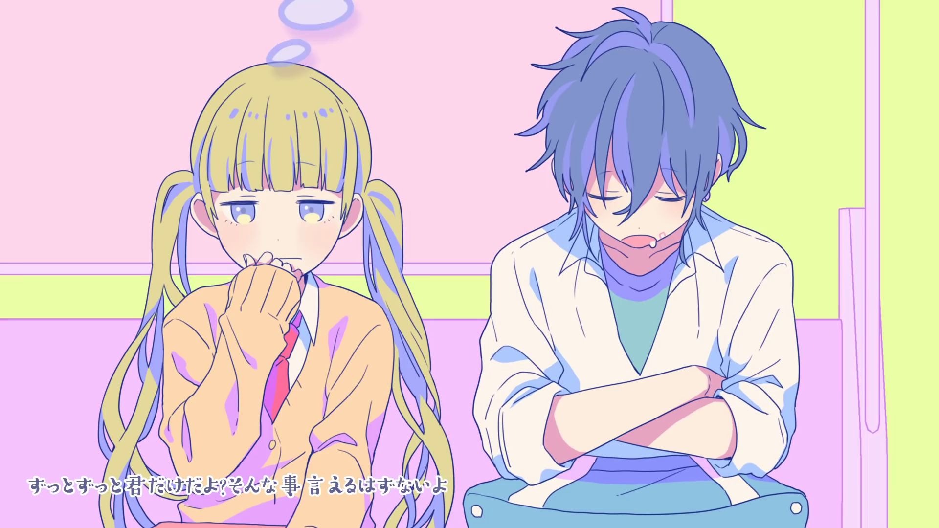 可愛くなりたい/honeyworks feat鎖那