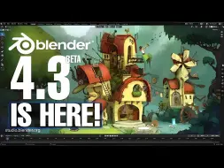 Download Video: 【中字】3D软件资讯：Blender 4.3 Beta 终于来了！