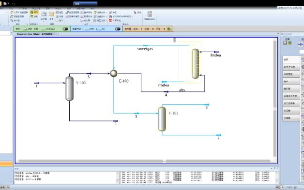 HYSYS 日常练手MDEA脱碳建模2哔哩哔哩bilibili