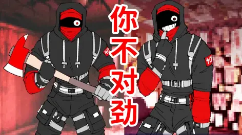 表白他!《monster x mediator》room1喜欢记得关注三连~谢谢支持!