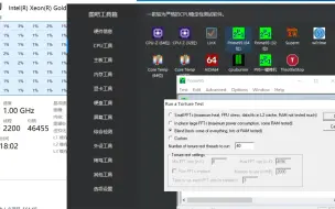 Descargar video: 志强金牌 6138 CPU 3647 针脚，浪潮SA5112M5，win server2022，图吧工具箱cpu小结一通乱测