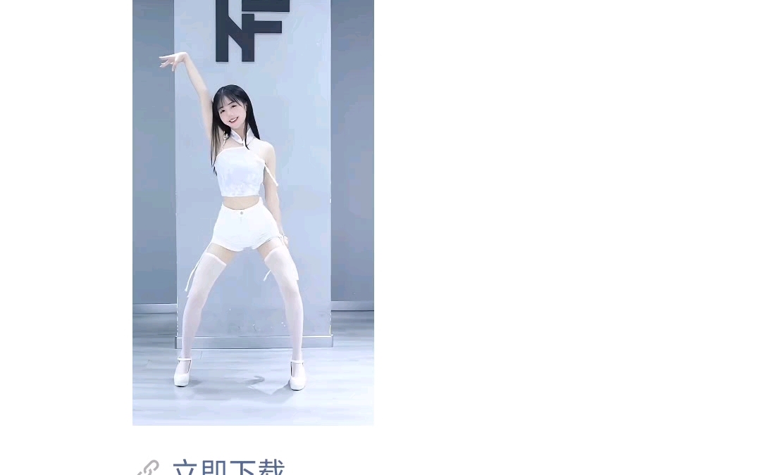 小红书是懂广告的哔哩哔哩bilibili