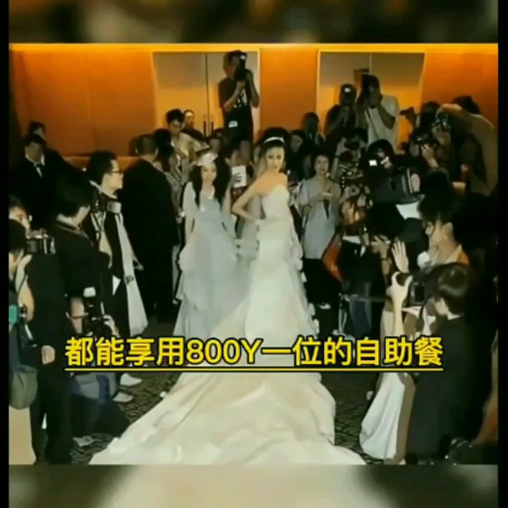 陈慧琳婚礼现场直拍,明星娱乐!