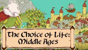 【谜之声录播】The Choice of Life: Middle Ages（一个结局回收）