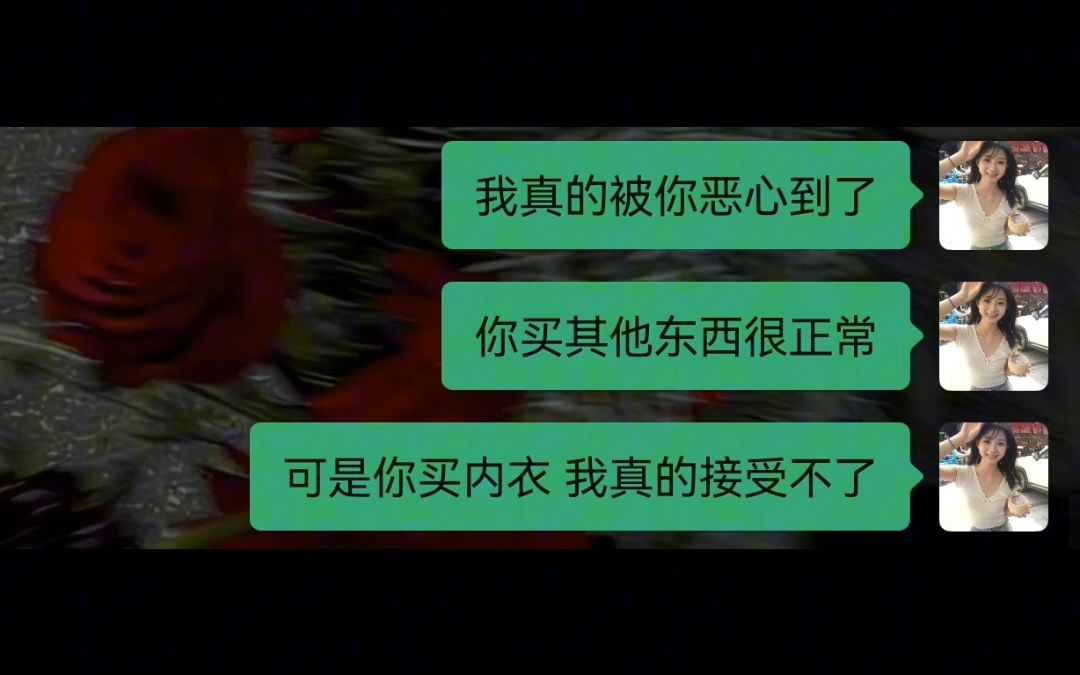 我曾捡到一束光,日落时还给了太阳,我知道那不是我的光,但有一刻,她确实照在了我身上,我只是仅仅感受到了它的那份温暖,就无法从中脱离,说实...