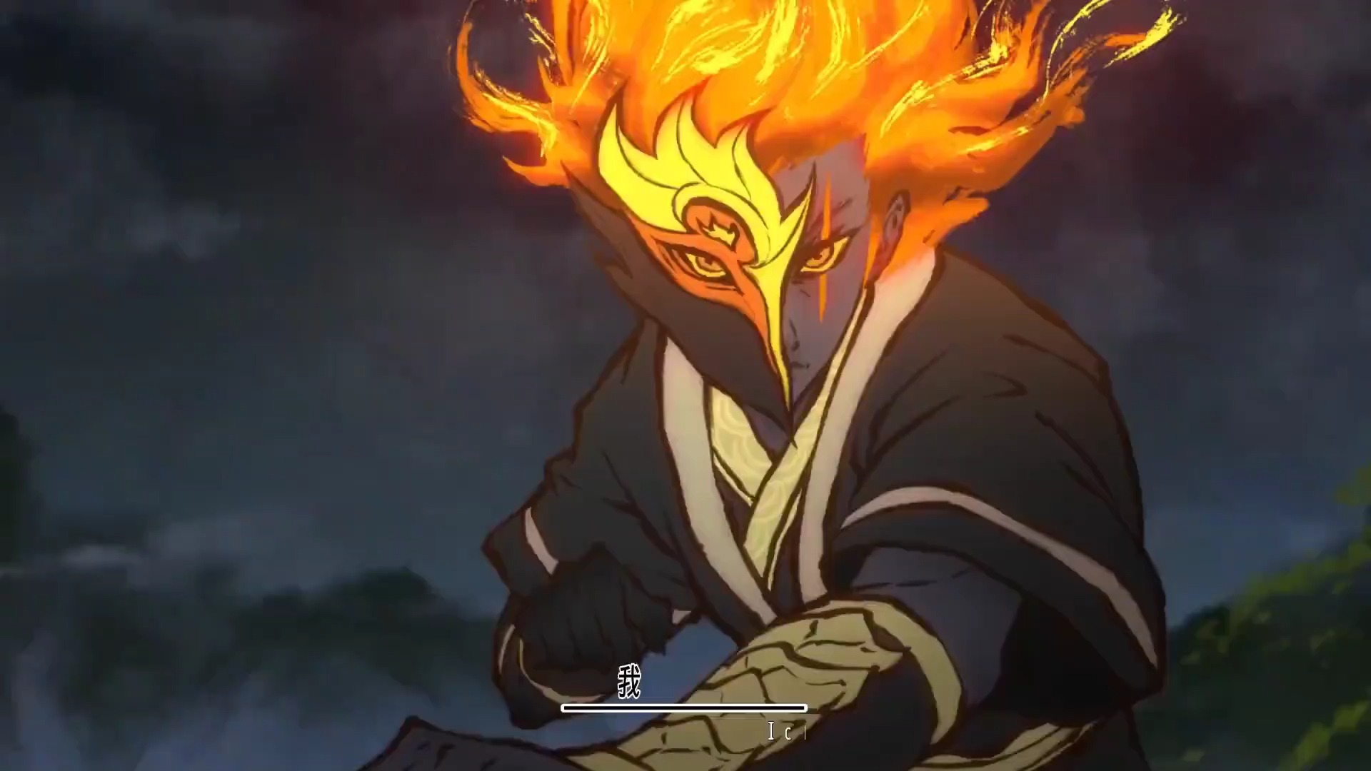 雾山五行的打斗真是巅峰