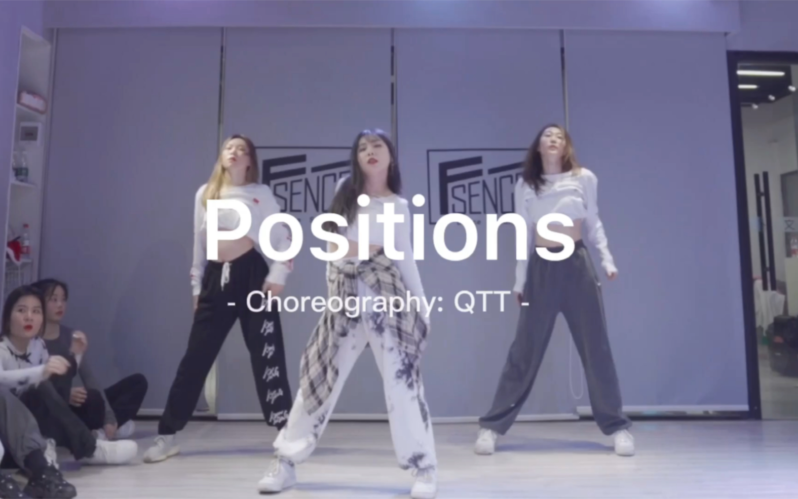 [图]【QTT编舞】A妹-positions