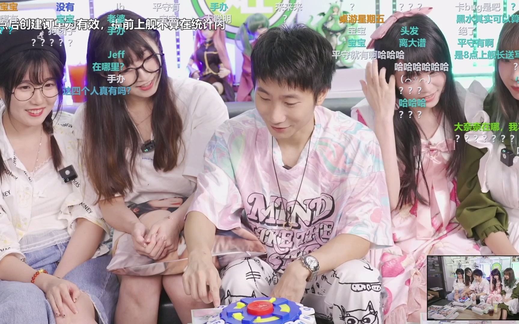 视角姬与御三家baka爱的家庭小游戏