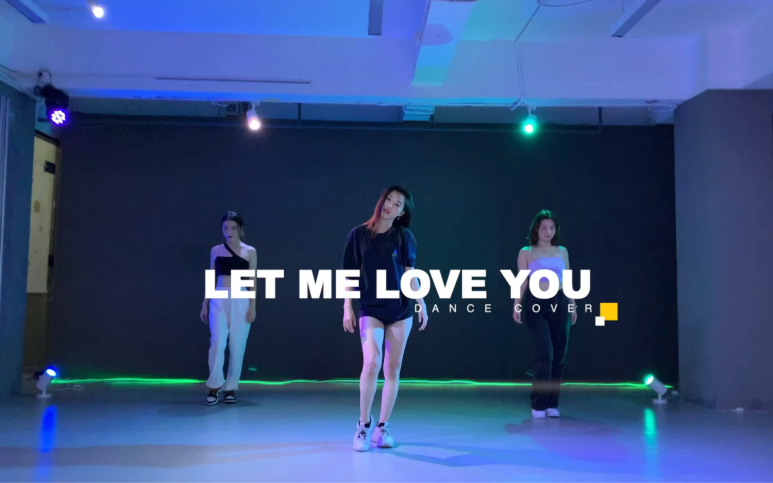 [图]【X.Y】Let me love you ｜柔风爵士舞