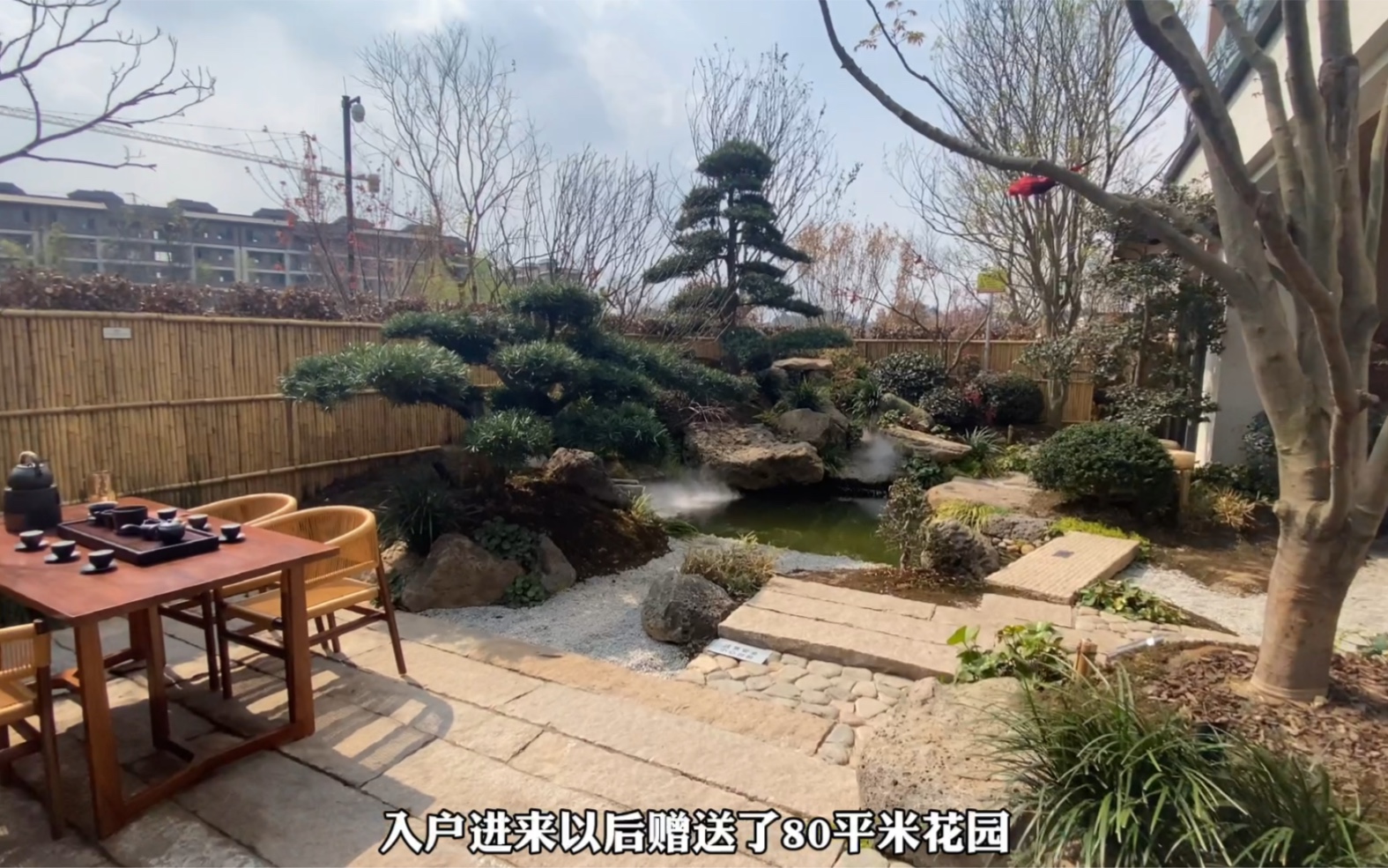 视高的叠拼别墅,单价1万4清水_哔哩哔哩 (゜-゜)つロ 干杯~-bilibili