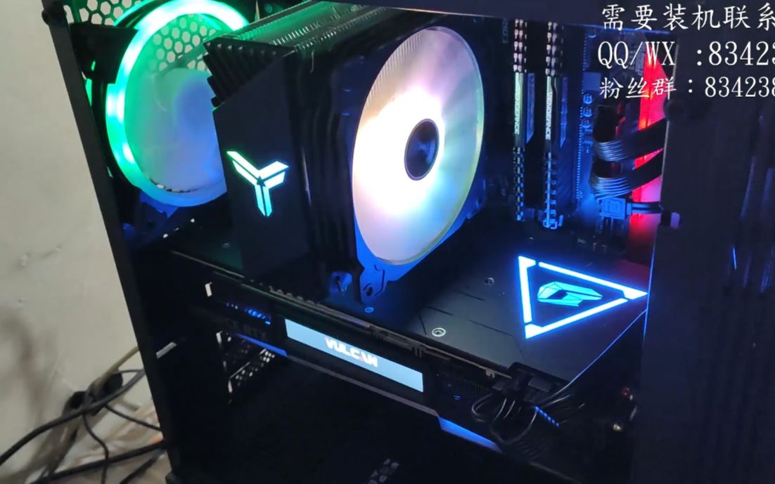 新年六千档七彩虹2060s火神搭配3600x大型3a游戏主机性能猛兽