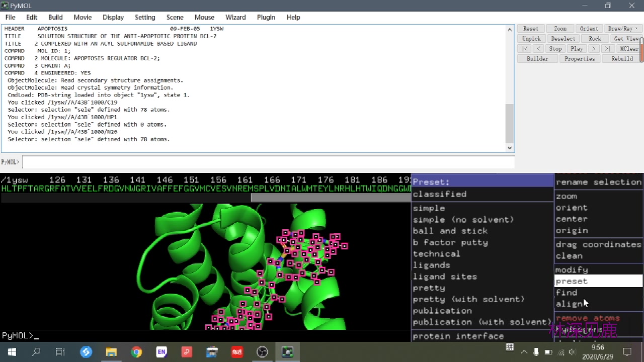 autodock分子对接入门软件的详细操作教程哔哩哔哩bilibili