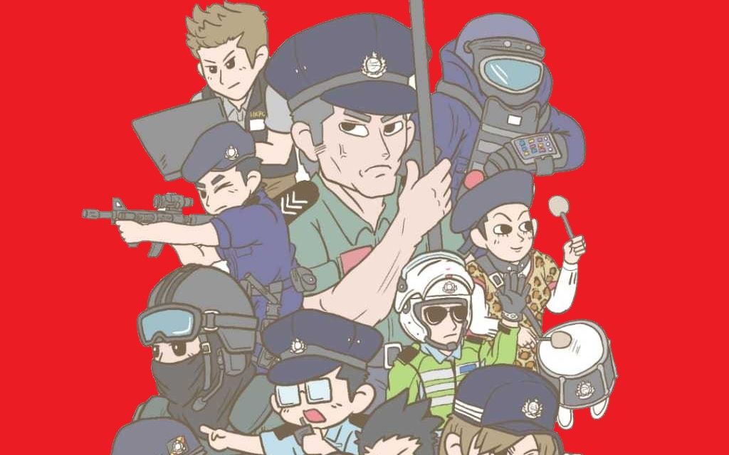 【香港警察.HKPF】“亚洲最优秀警队“— 香港警务处编制(过审删减版)哔哩哔哩bilibili