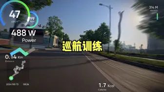 Download Video: 抱歉没更视频的时候都是在练车！