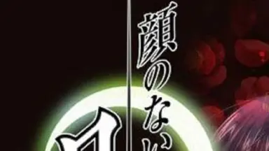 独り占めシリーズ-哔哩哔哩_Bilibili