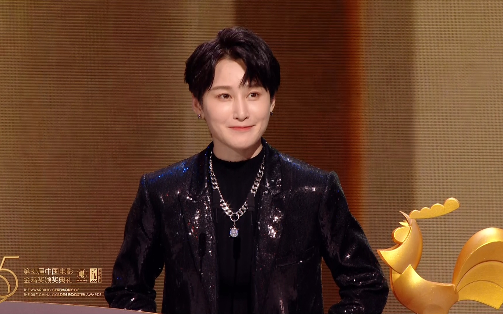 20221112 第35届中国电影金鸡奖 蒋璐霞 全剪辑