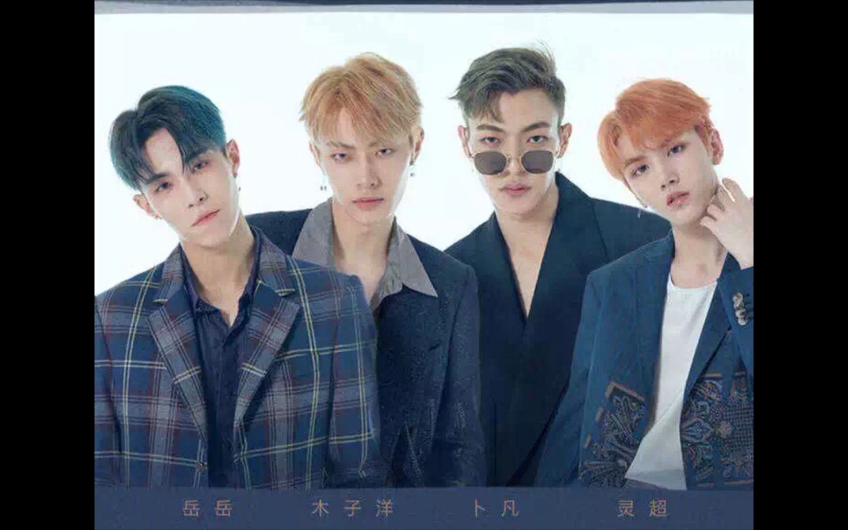 【坤音娱乐】【oner】过敏——无我(work)听度娘给你应援_哔哩哔哩