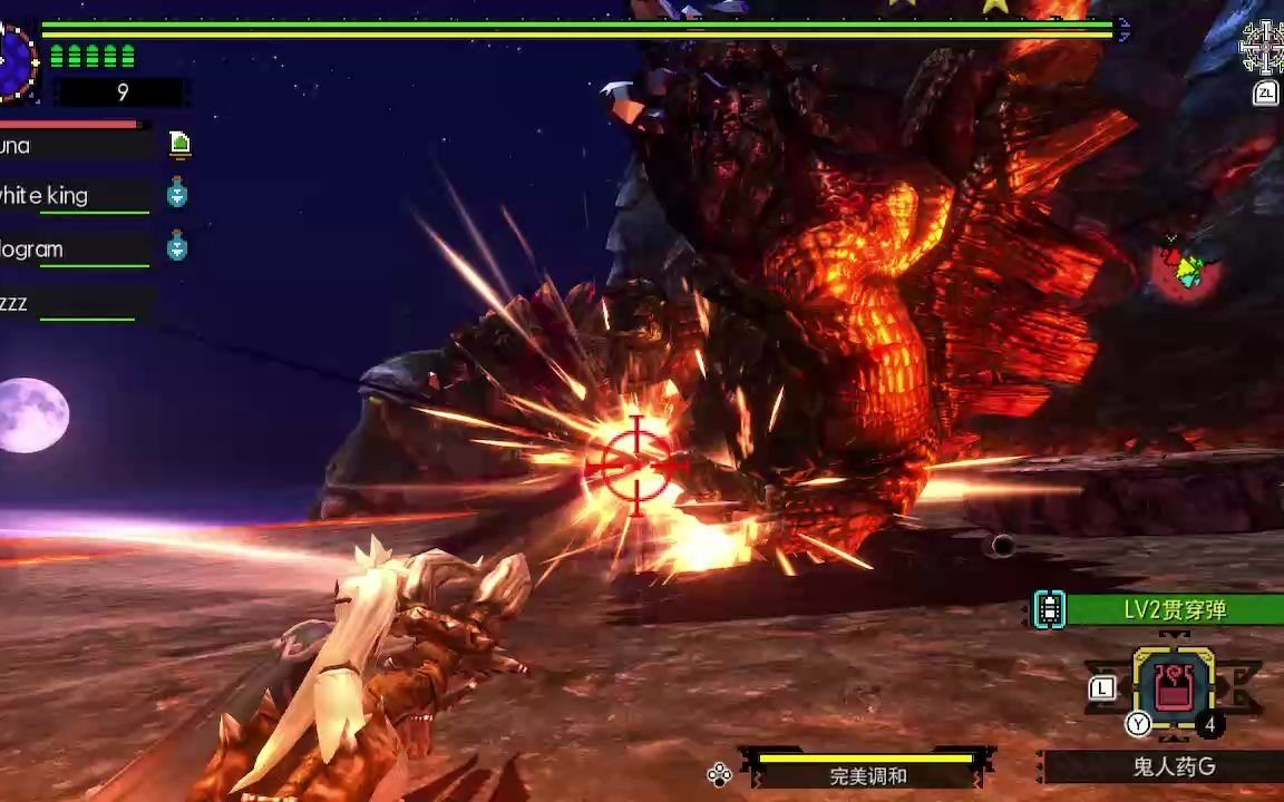 怪物猎人mhxxmhgu宝缠爆锤龙最大尺寸小金参考