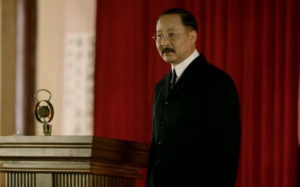 【影视经典】【觉醒年代】蔡元培:就任北大校长的演讲_哔哩哔哩_bili