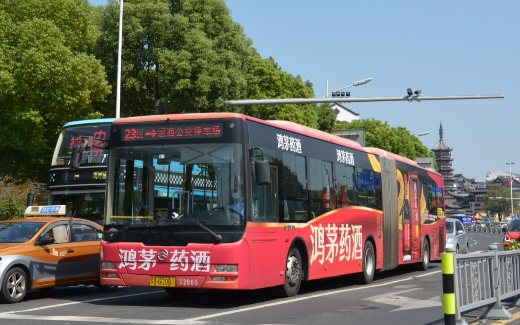 【无锡公交-特辑】金旅xml6165j18c铰链走行音