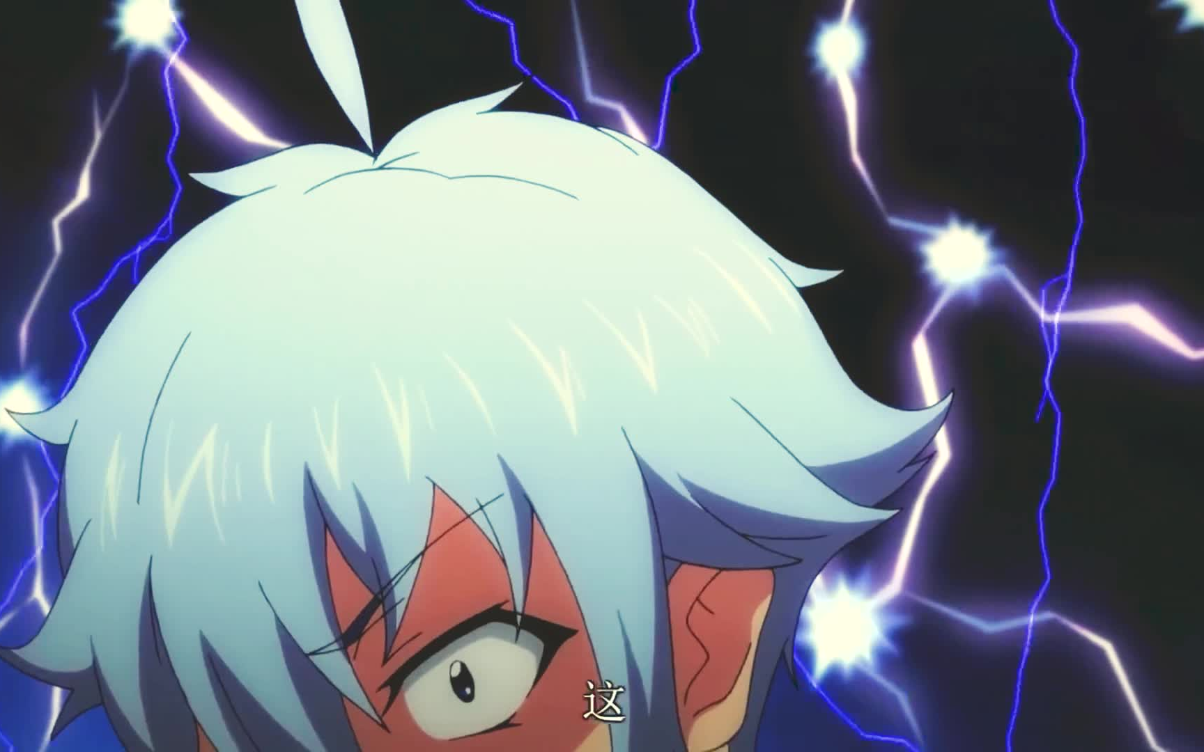 妖怪名单-封夕与郭双计划大战狼妖