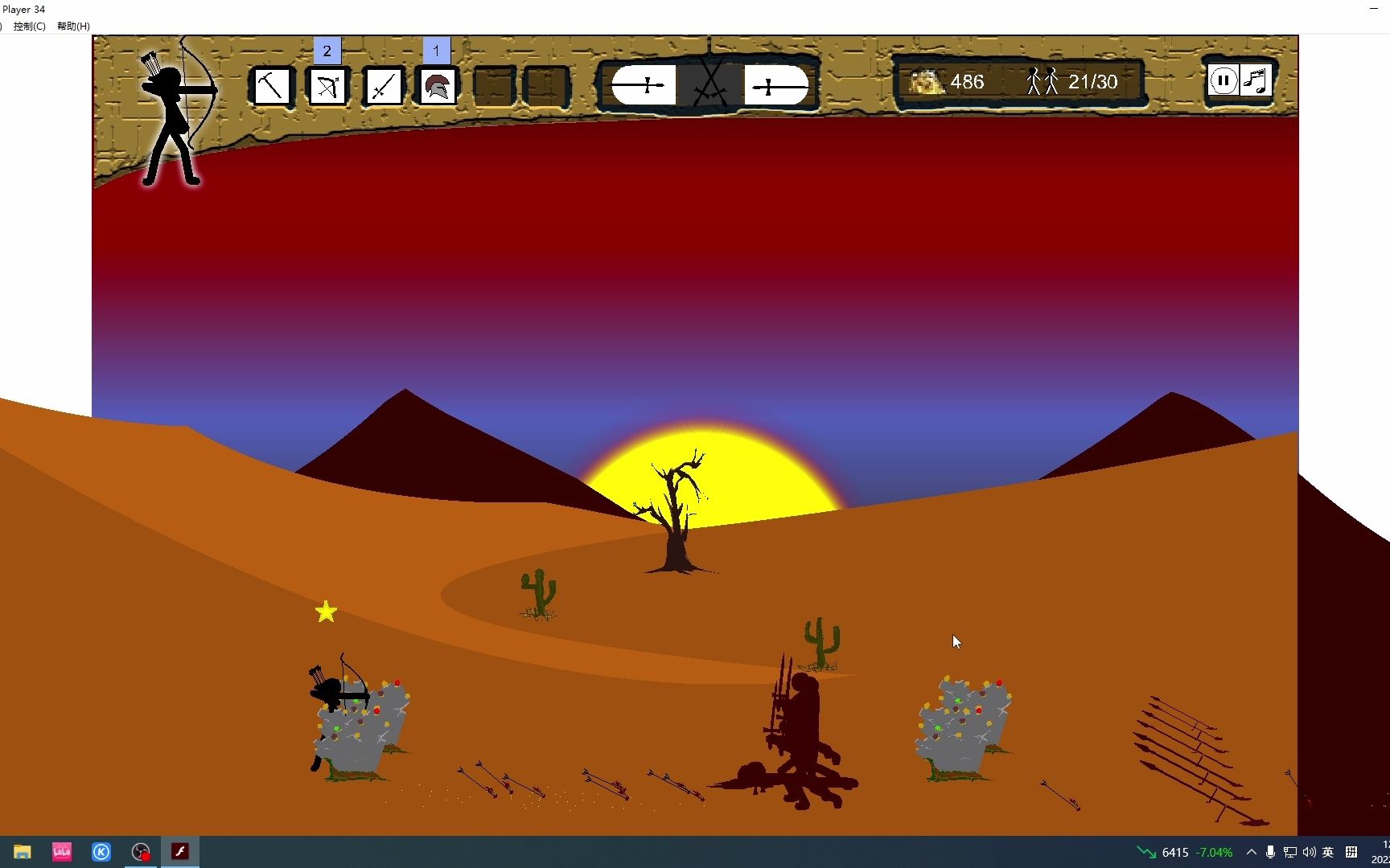 火柴人战争阿尔法版09第35关