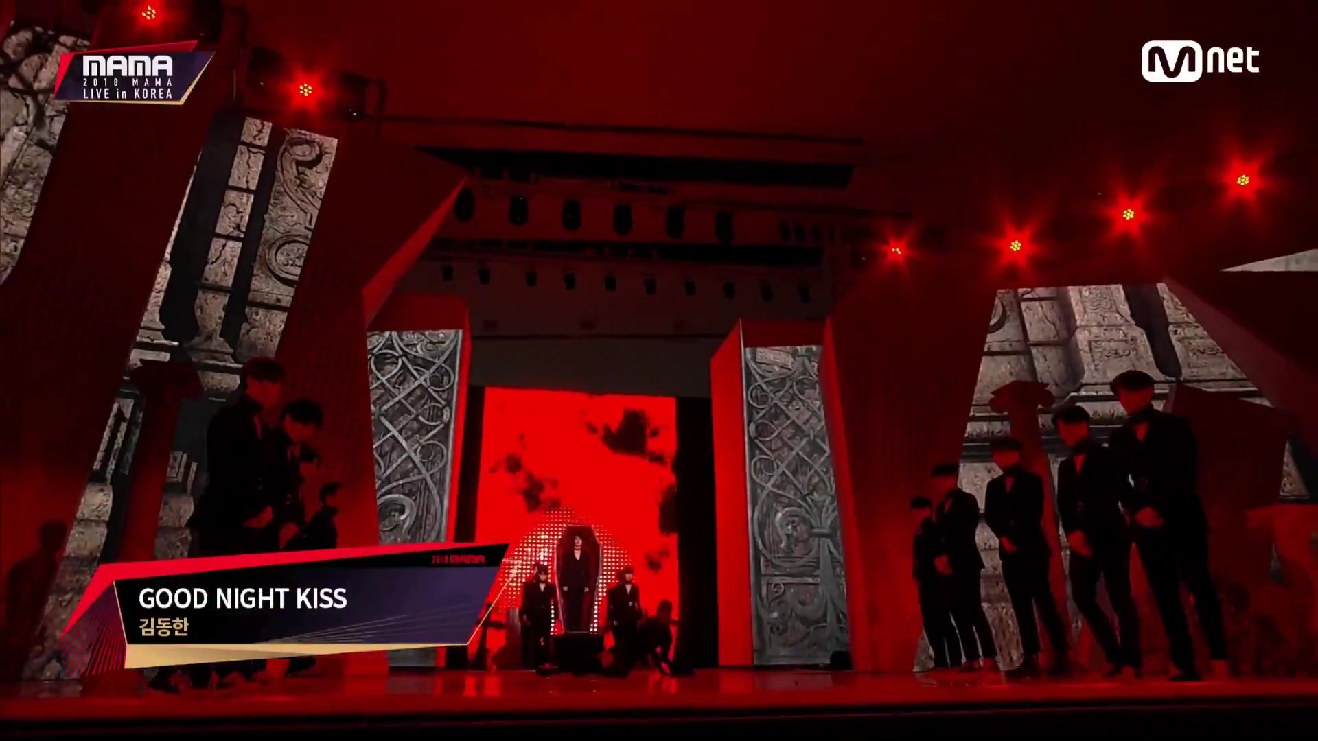 [图]【LAF787】2018MAMA 金东汉 Intro+Good Night Kiss