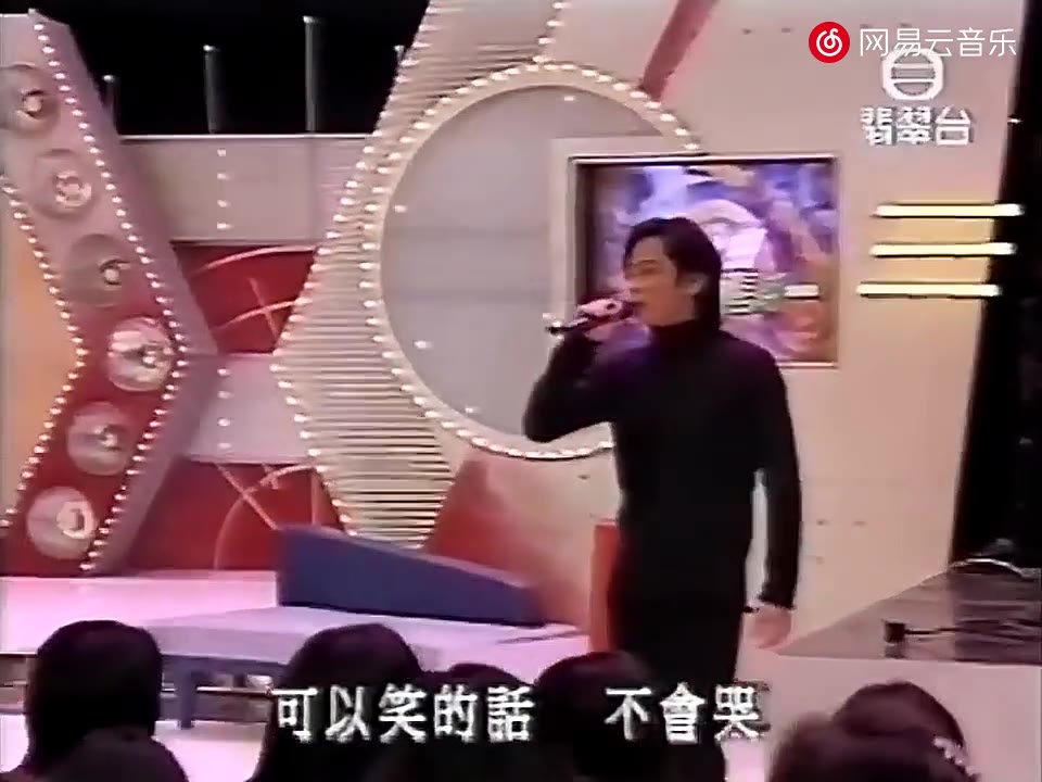 [图]王杰-《谁明浪子心》TVB现场版