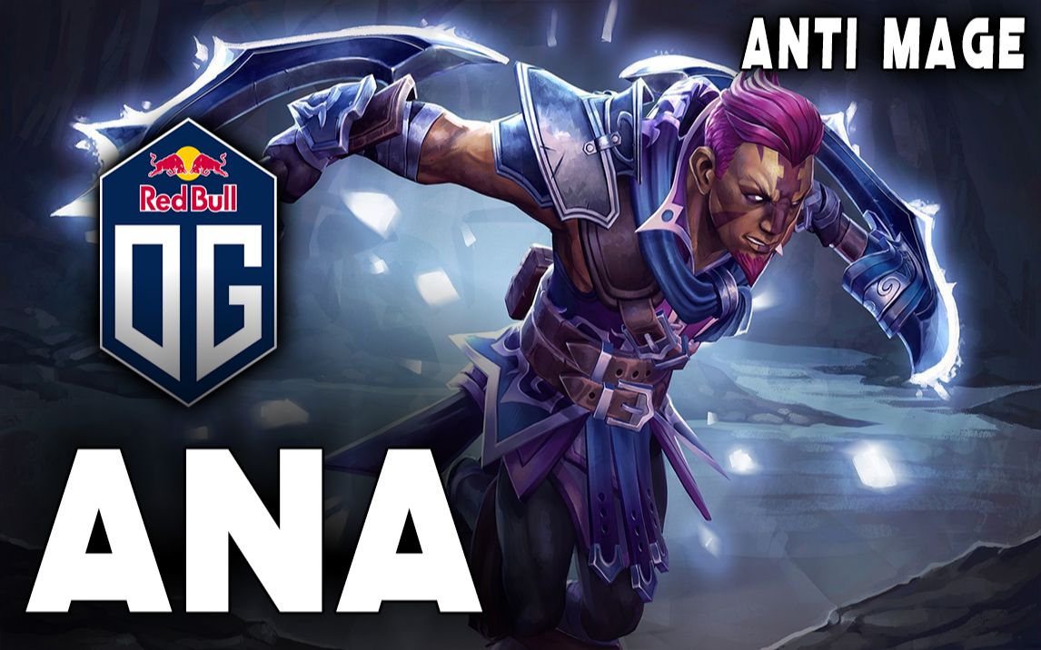 ana | 敌法师 | 30/1/12 | dota 2 | 第一视角_哔哩哔哩 (゜-゜)つロ
