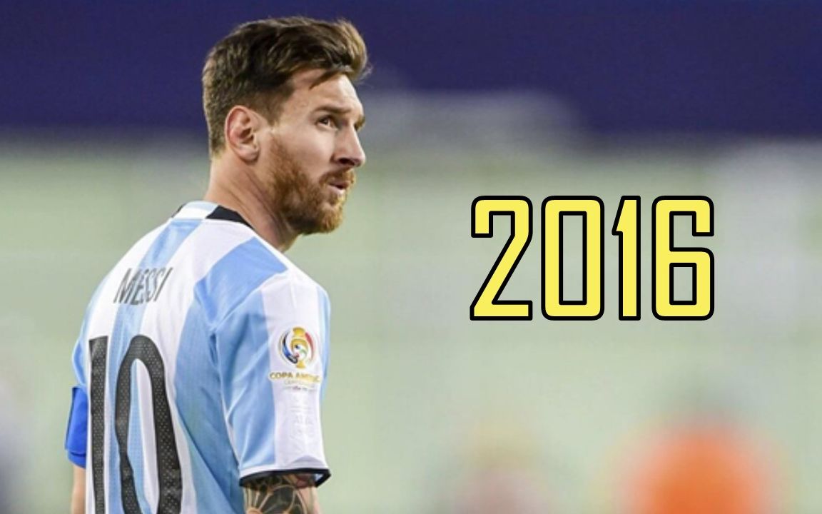 【梅西的国家队大赛之旅】2016年美国美洲杯