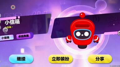 20260814-720x1280-zzy-lxx-xhc-GN700260-AI-鉴挂-装备-扎昆的浪漫_gn1
