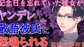 催眠用 日文 任你摆布的双子 哔哩哔哩 つロ干杯 Bilibili