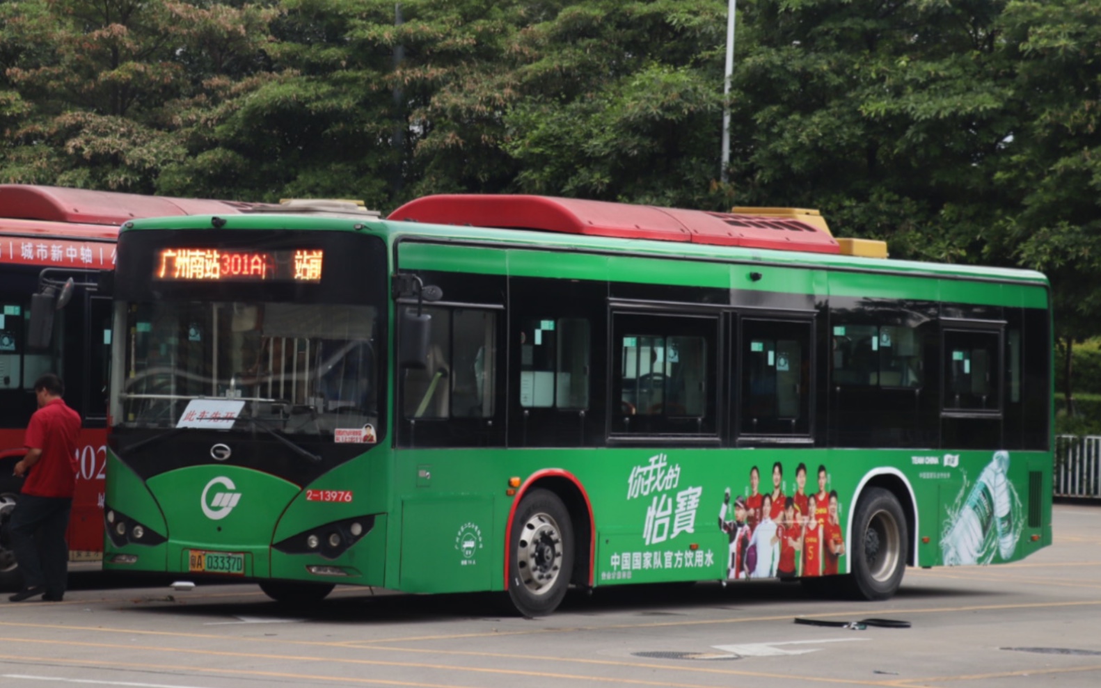 番禺大雨·海珠陆上|广州公交二汽番禺301a路 广州南站总站→站前路