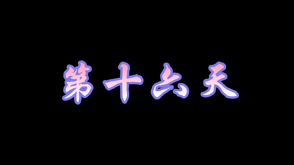 男生居然在锻炼居然不穿上衣哔哩哔哩bilibili