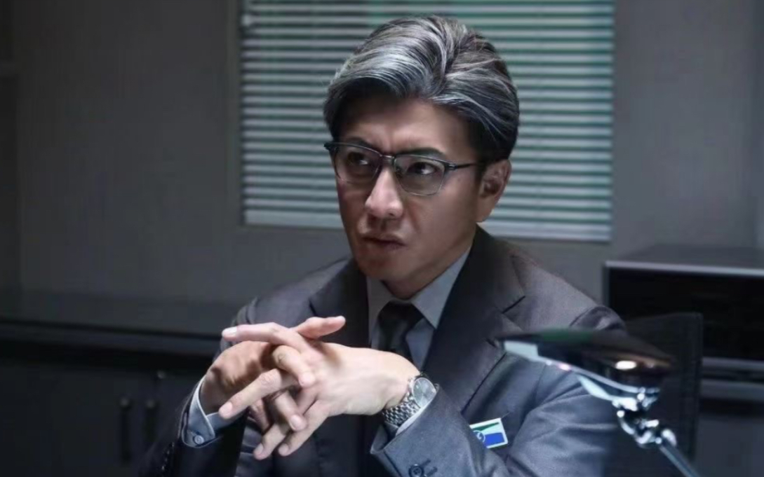 木村拓哉 新款眼镜,#9999 _fournines s-02t ,高颜值#商务眼镜 ,男女