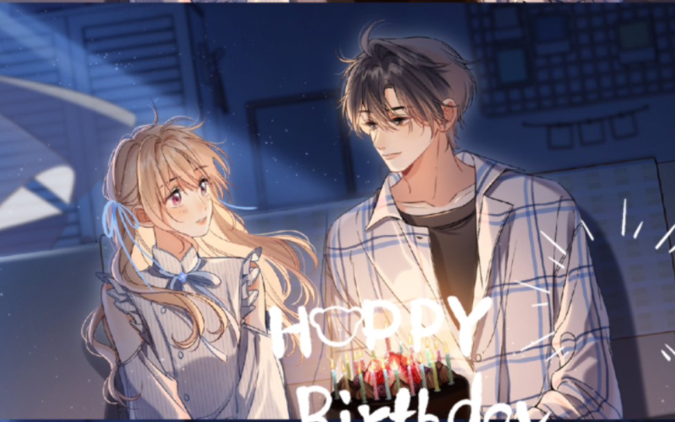 起猛了,听到轩zone配的段嘉许唱生日歌了!