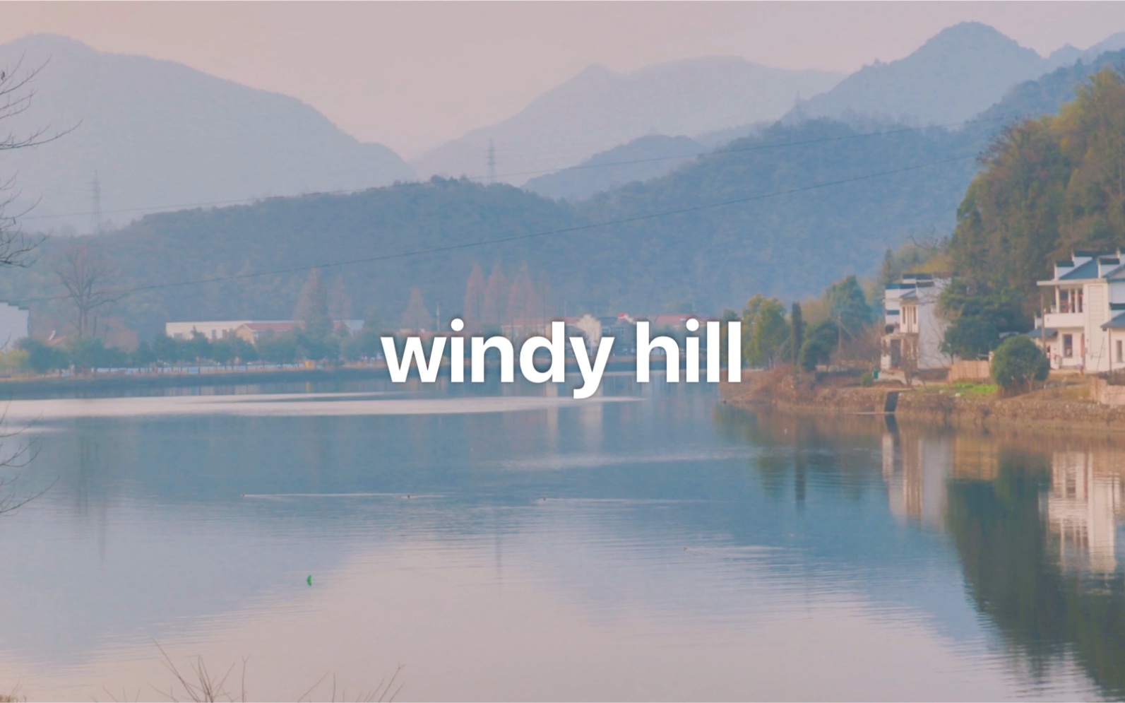 windy hill哔哩哔哩bilibili