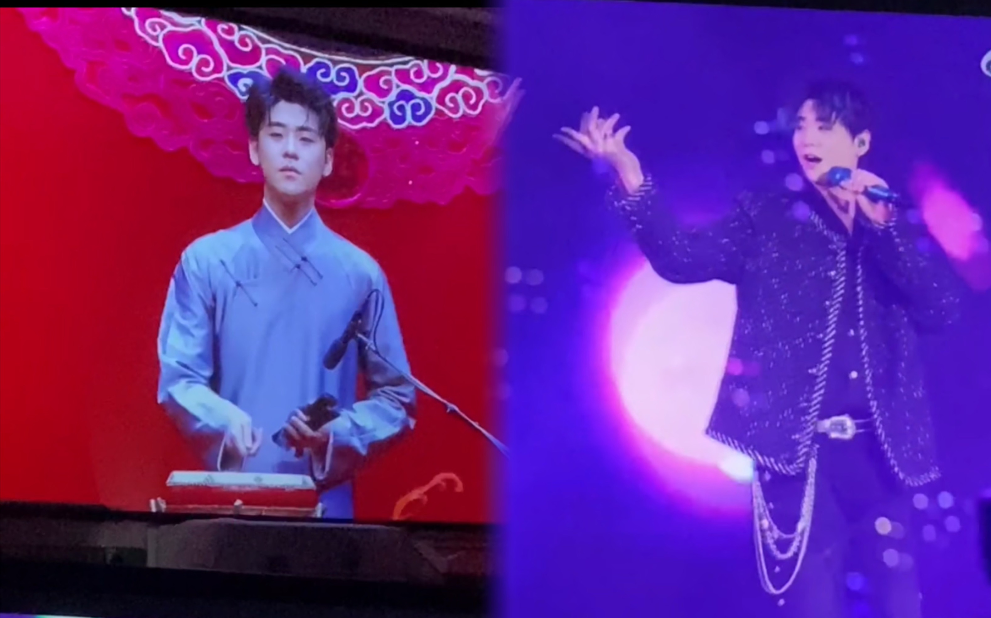 【张云雷】戏曲磊vs歌手磊,同时看超刺激,有种爬墙的感觉