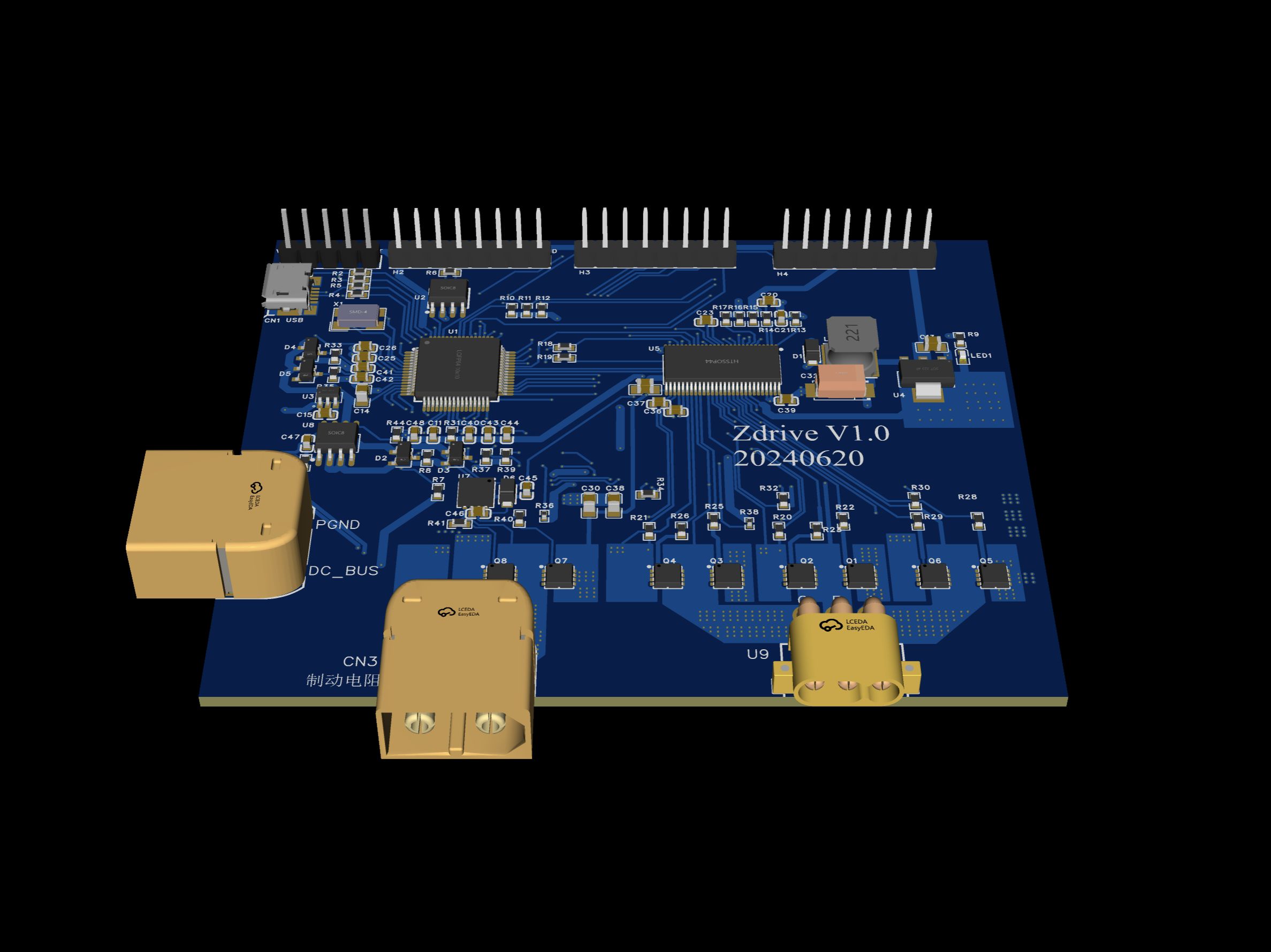 网友设计的stm32无刷电机驱动板,我们一起来帮他分析下