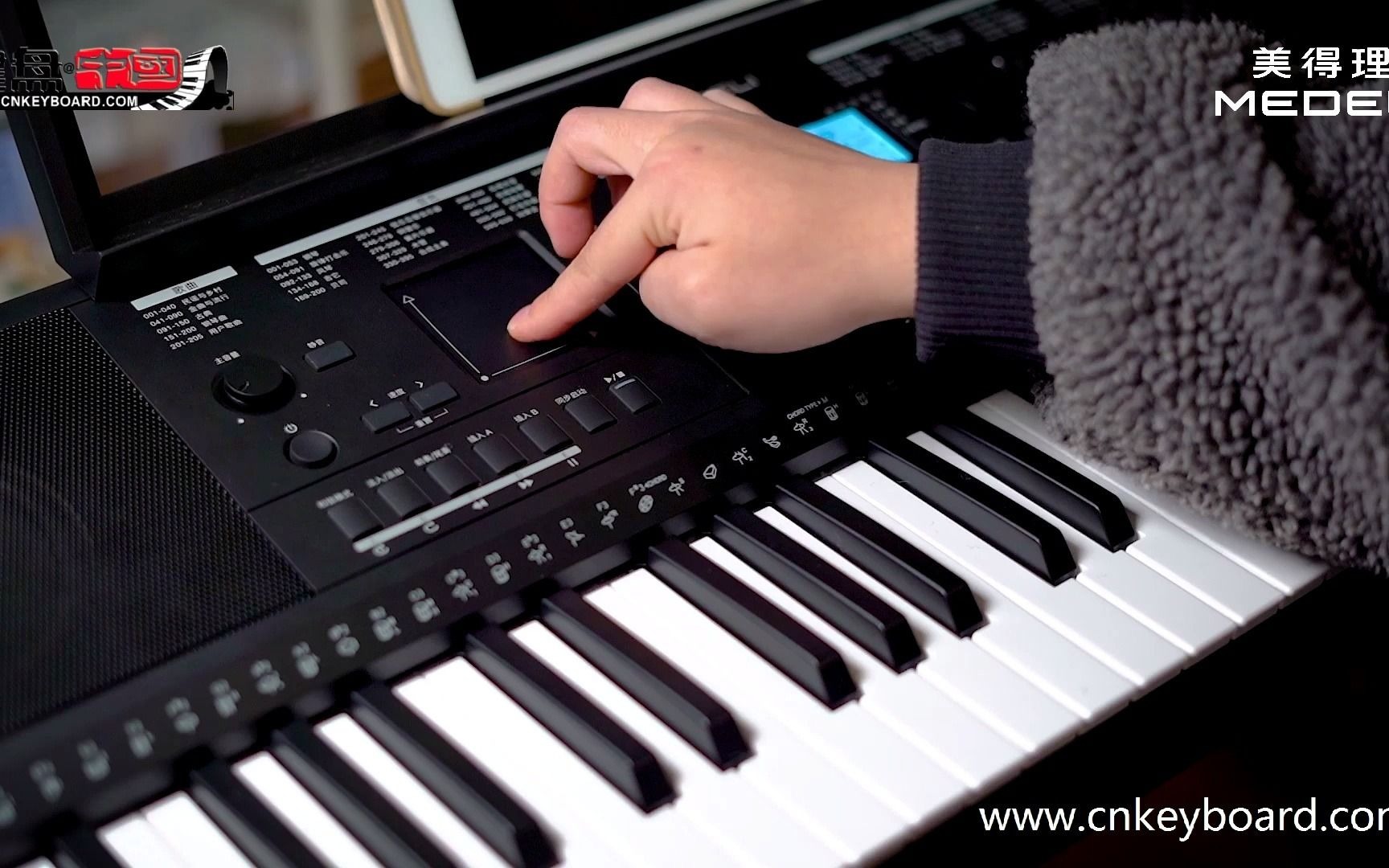 美得理mk402(dj潮玩)电子琴评测附加视频—键盘中国论坛
