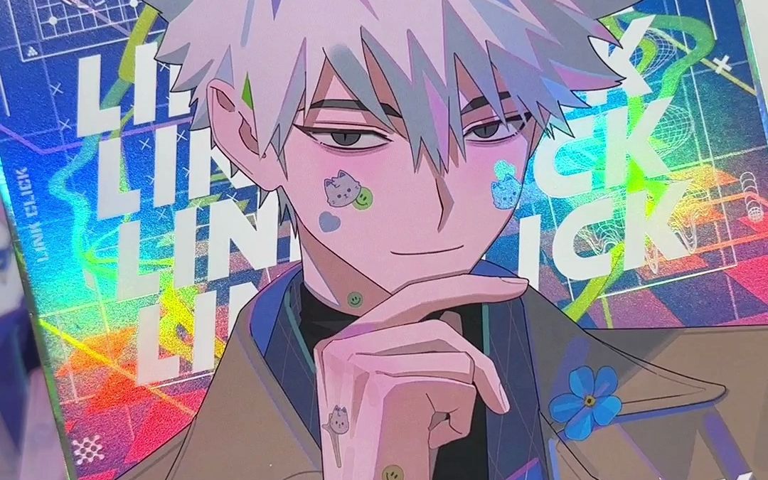 陆光你小子帅的咔咔乱鲨是吧!