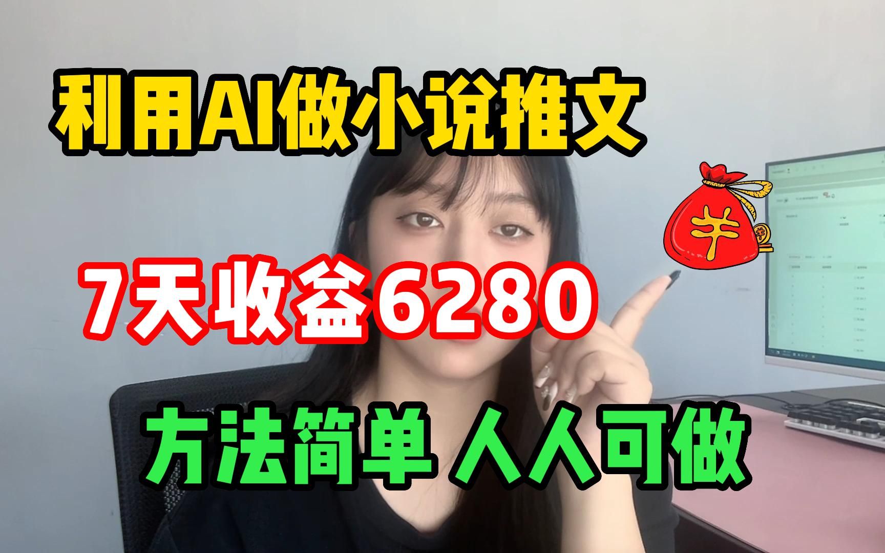 [图]你不知道的推文神器有哪些？千万不要被坑了，你还知道哪些AI可以办到的