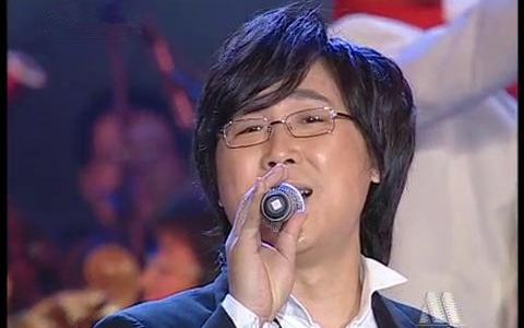 【廖昌永】《追寻》雄伟震撼!