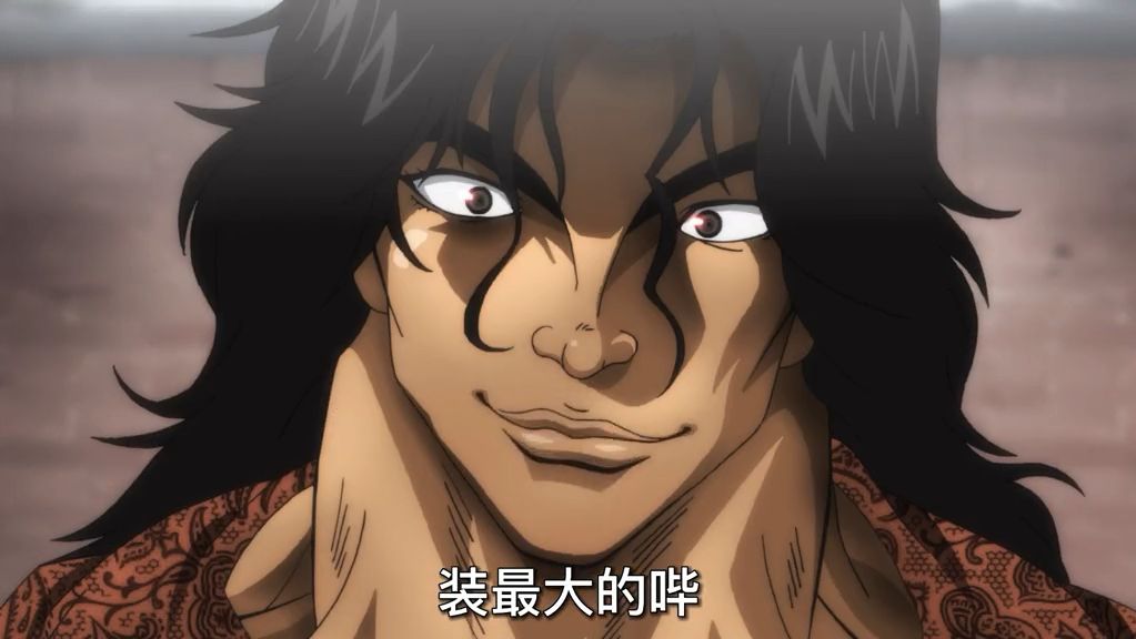 海皇之子光速下线!烈海王vs寂海王开战!