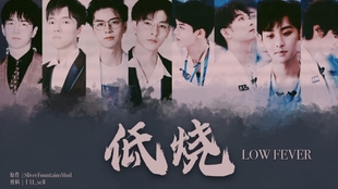 名侦探学院 低烧 哔哩哔哩 つロ干杯 Bilibili