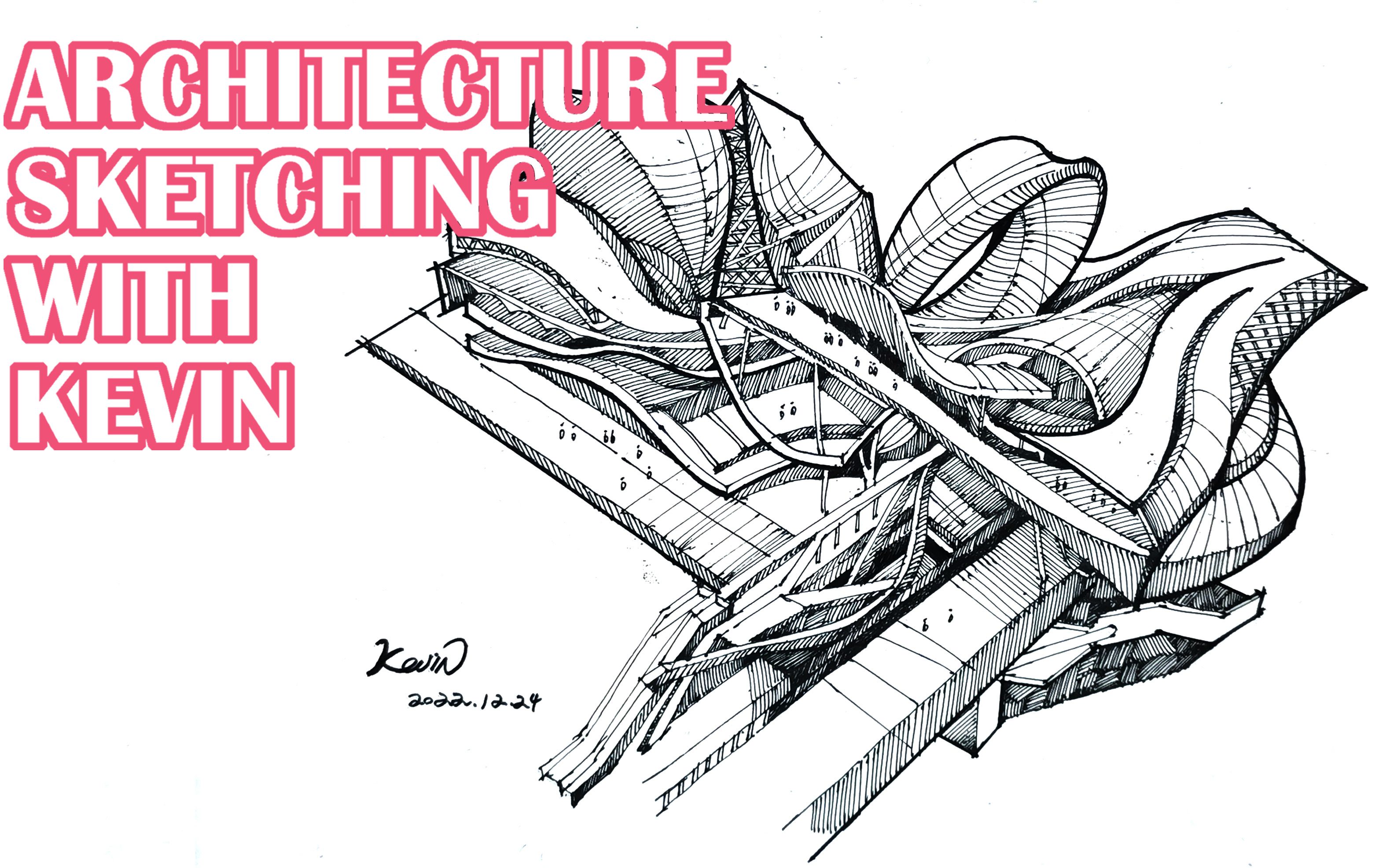 曲线建筑钢笔画