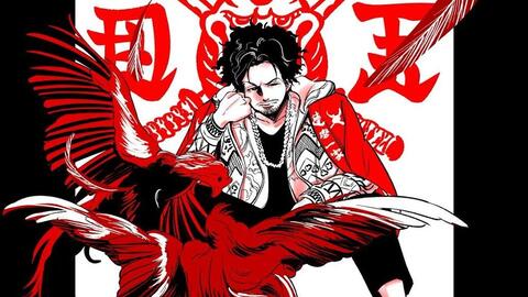 High Low G Sword 達磨一家 哔哩哔哩 つロ干杯 Bilibili High Low G Sword 達磨一家 哔哩哔哩 つロ干杯 Bilibili