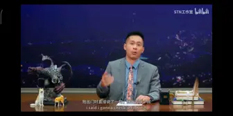 Download Video: stn快报第六季第三期